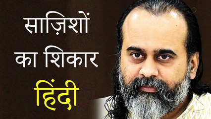 हिंदी को नहीं, अपनी हस्ती को अपमानित कर रहे हो || आचार्य प्रशांत (2020)