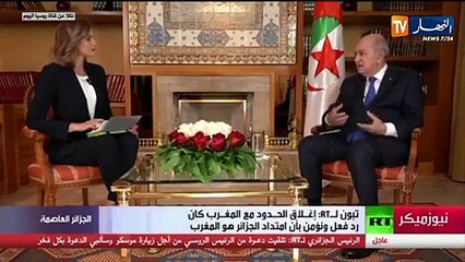 تبون..لهذا السبب تم غلق الحدود مع المغرب