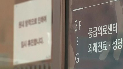 은평성모병원 입원환자 1명 추가 확진..."이송요원과 접촉" / YTN