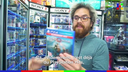 le Jeu Vidéo Club de mistermv