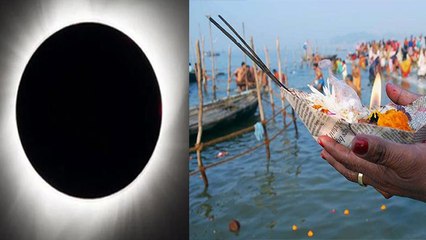 Falgun Amavasya 2020 Importance | फाल्गुन अमावस्या महत्व | फाल्गुन अमावस्या 2020 महत्व | Boldsky