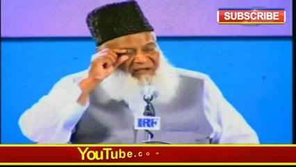 Namaz Ka Sahi Tarika, Puri Namaz Ka Sahi Tarika, By Dr. Israr Ahmed