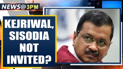 Kejriwal, Sisodia dropped from Melania Trump's Delhi School event | OneIndia News