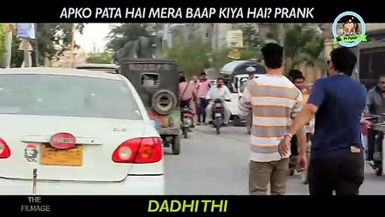 Apko Pata Hai Mera Baap Kiya Hai -- Prank By pakistani pranks