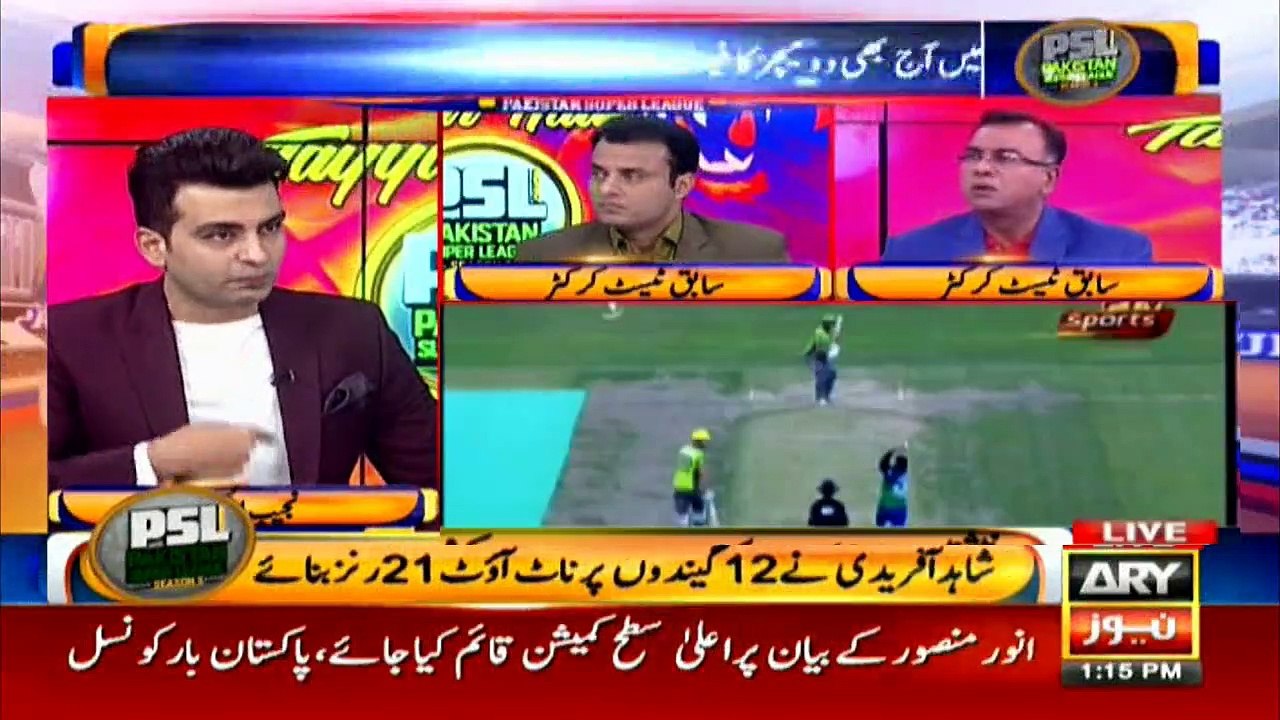 Former test cricketer Basit Ali detailed analysis on Lahore Qalandars defeat in Yesterday match