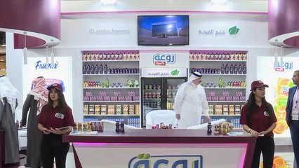 اختتام معرض "صنع في قطر" بالكويت بمشاركة 220 شركة