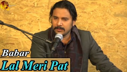 Lal Meri Pat Babar Hit Sufi Song HD Video