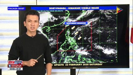 PTV INFO WEATHER: Amihan nakaaapekto pa rin sa Luzon at Visayas