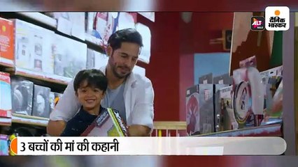 करिश्मा कपूर का  डिजिटल डेब्यू