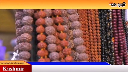 Shiv Khori मंदिर में पूजन से मिलता है स्वर्ग, करिये देशभर के शिवालयों के दर्शन