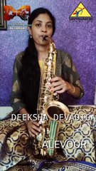 Deeksha Devadiga Alevoor Playing Jishnu Kannada Movie Song wishing for entire team | Gani Dev Karkala| Savyasaachi Creation