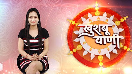 Title : How To Be Happy In Life | खुश रहने का सबसे बेहतरीन तरीका | Khushboo Vaani | Boldsky