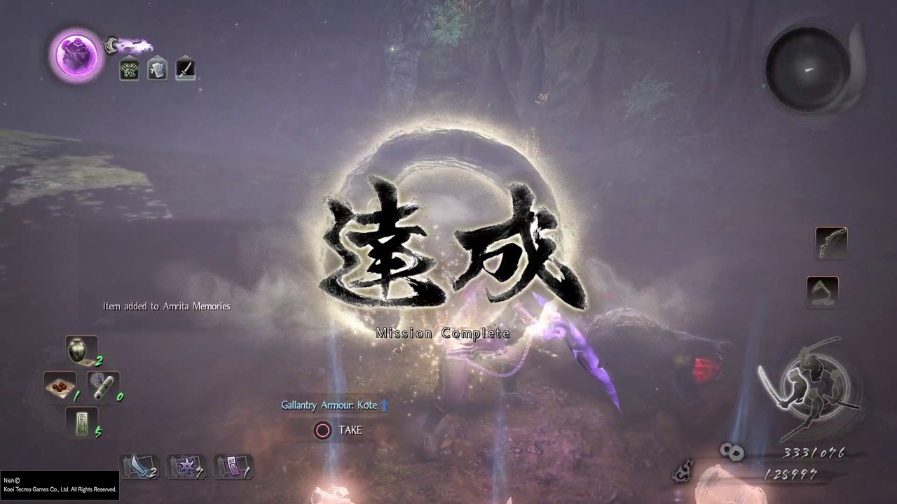 Nioh: Boss Fight (Lame)