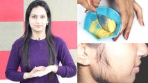 How To Remove Facial Hair Permanently | 5 मिनिट में चेहरे से दूर करें अनचाहे बाल | DIY | Boldsky