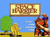 Space Harrier (Family Computer)