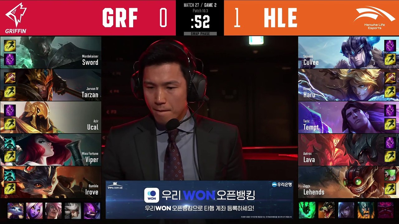 Hanwha Life Esports vs Griffin Highlights ALL GAMES   LCK Spring 2020 W3D4