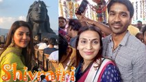 MahaShivaratri Celebration | Dhanush | Isha Yoga | Nikki Galrani | Kajal Agarwal