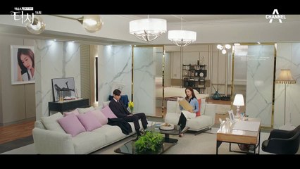 손우현을 향한 연우만의 귀여운 대시방법은?! ※준비물: 얼굴※