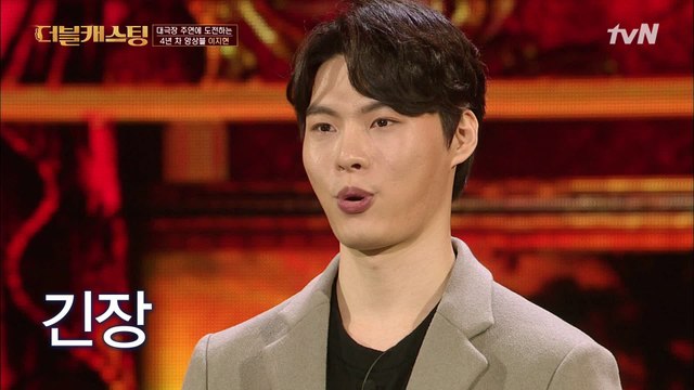 비주얼 주연급♡ 이지현이 전하는 ′내게 남은 건 그대′!..하지만 탈락 위기?!