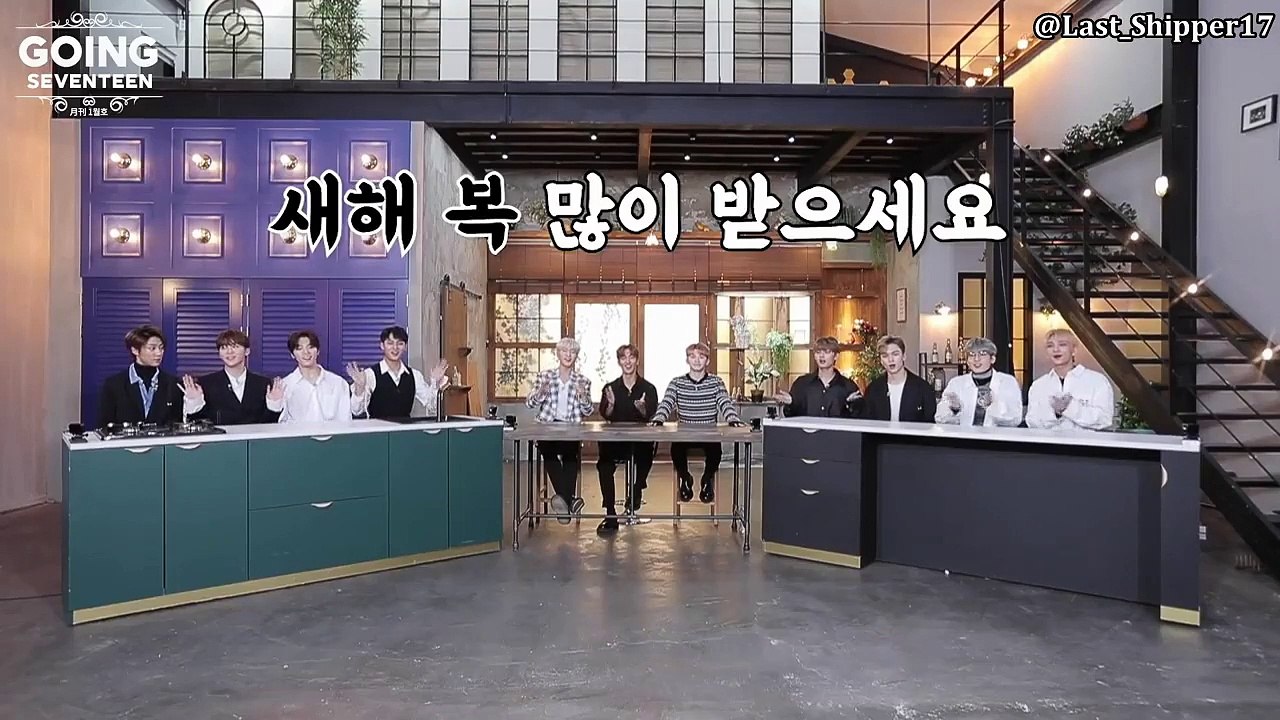 [INDO SUB] GOING SEVENTEEN 2020 EP. 1 : MYSTERY MYSTERY 1