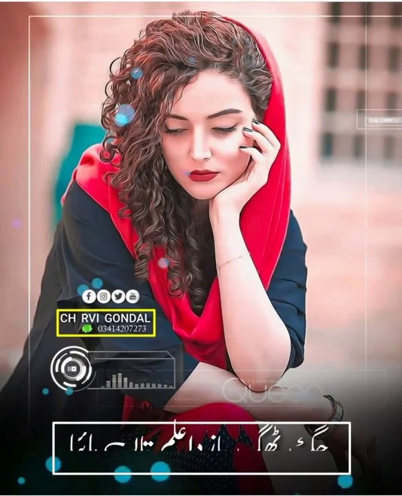 Dil kithy khraya ee oh bholya __ New WhatsApp Status __ Saraiki Status __ Singer Zahoor lohar