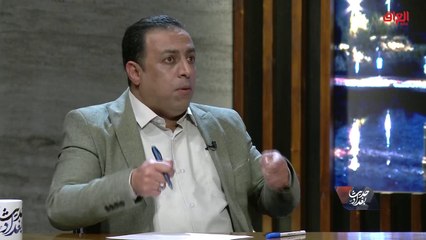 أحمد الضفيري مالك دار للنشر: الشباب العراقي الآن يقود الحراك الثقافي بالبلاد