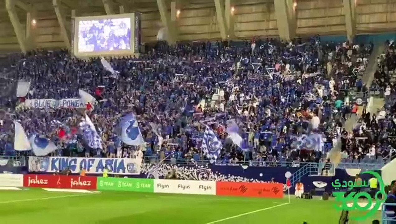 القوة الزرقاء حاضرة كعادتها كلاسيكو الكرة السعودية الهلال @a alshniber