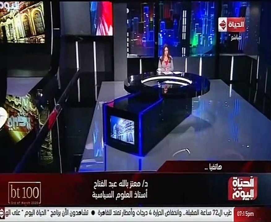 معتز عبد الفتاح عن سد النهضة: مصر عندما تدخل مفاوضات تحقق مطالبها