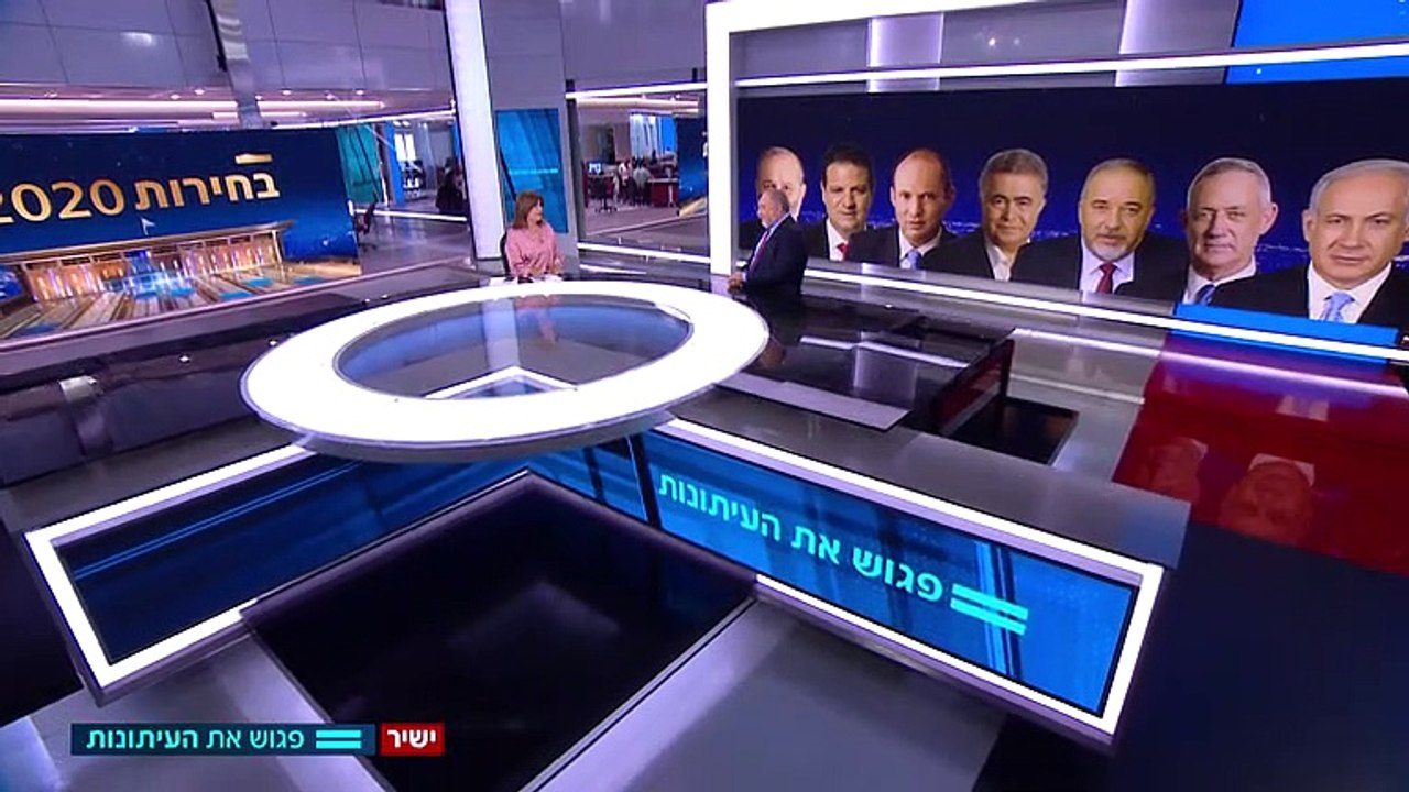 ליברמן: "נתניהו רץ בבחירות כדי לסגור עסקת טיעון"