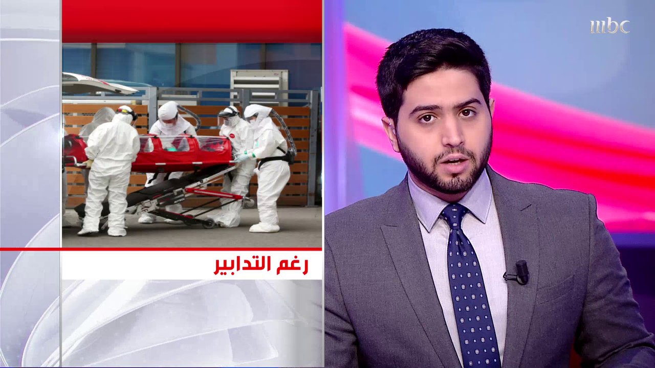 كورونا.. آخر التطورات  76 ألف إصابة جديدة في ال...