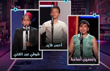 شاهدوا المنافسة النارية التي تسببت في هروب نانسي عجرم من مساعدة محمد حماقي