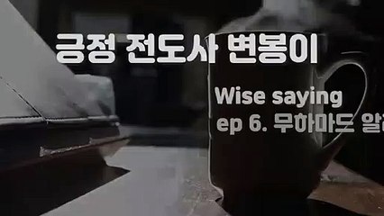 원주추천업소【OI0↔29O8↔68O③】원주추천업소예약♥∬≪