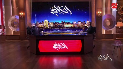 تعرف على المفاوضات التي يقترحها الأوروبيون والروس لحل القضية الفلسطينية