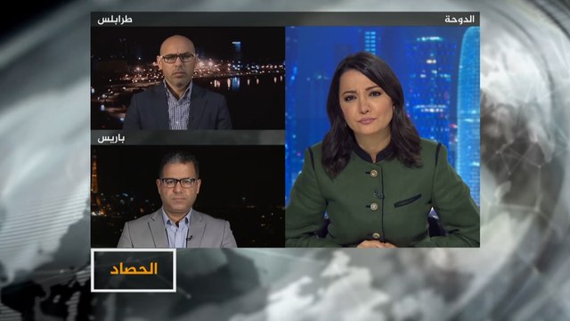 الحصاد- المجلس الأعلى للدولة في ليبيا يعلق مشاركته في محادثات جنيف