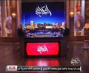 عمرو موسى: لن تُحل القضية الفلسطينية إذا لم يتوحد الفلسطنيين ولو بعد مليون سنة