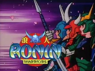 Ronin Warriors Ep 16 Raid On Talpa's Castle