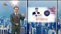 [기업기상도] 비 오다 갠 기업 vs 눈보라 휩싸인 기업