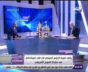 مرتضى منصور يكشف عن مؤامرة تعرض لها من المخابرات القطرية وتهديده بالقتل