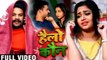 Shubh Mangal Zyada Saavdhan Trailer | Ayushmann Khurrana, Neena G, Gajraj R, Jitu K|21 February 2020 New bhojpuri song  New bhojpuri movie trailers movie trailers movie
