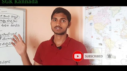 The arrival of Europeans to India