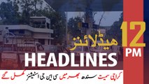 ARY News Headlines | CNG supply resumes across Sindh for 12 hours | 12 PM | 23 Feb 2020