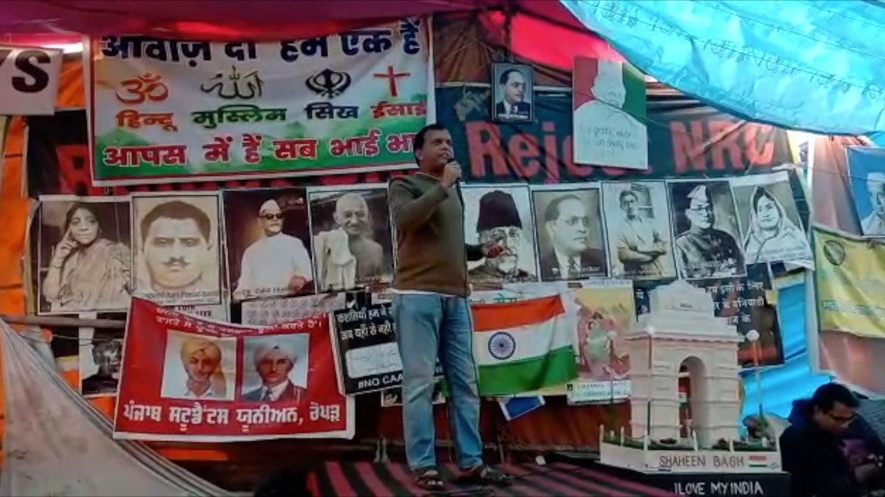 Anti-CAA protests continue at Shaheen Bagh 
