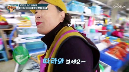 제철 맞은 ‘대게’ ★싸게 구매하는 방법이 있다?!