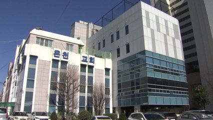 부산 교회서 집단감염...수련회 150명 참석 / YTN