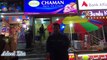 In Chilled Weather of Murree Mall Road Enjoying Delicious Chaman ice cream. Part (3/5)
