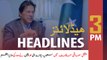 ARY News Headlines | PM Khan thanks Saudia, UAE and Turkey | 3 PM | 23 Feb 2020