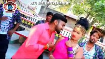 Ravi soni hit bhojpuri video 2020 song | सुपर हिट भोजपुरी विडियो | okar Mal chokh ba | हमारा से मन तोहार भर गईल