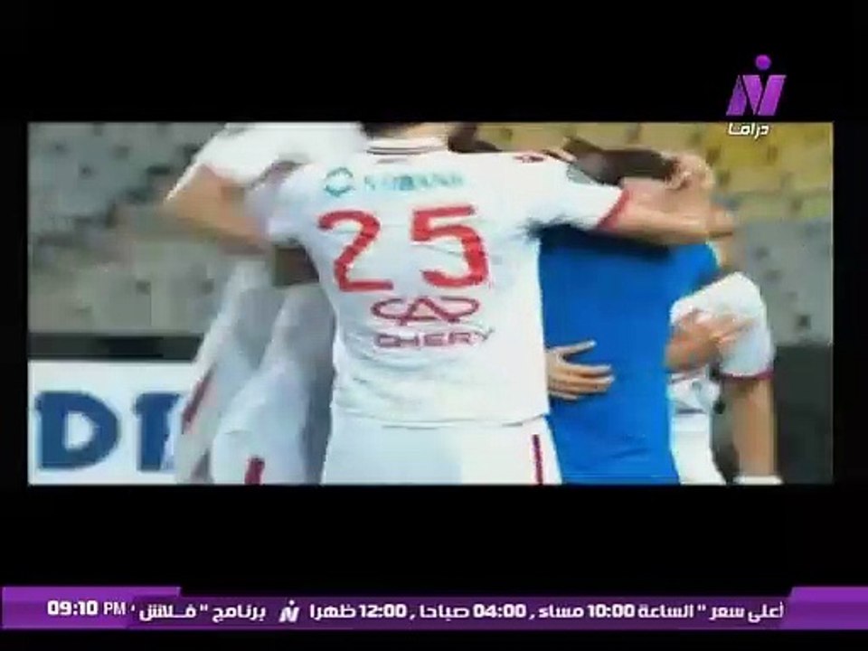 عشانك ياقمرمع سماح عبد الرحمن | إهداءات درامية | الجزء الثانى