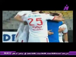 عشانك ياقمرمع سماح عبد الرحمن | إهداءات درامية | الجزء الثانى