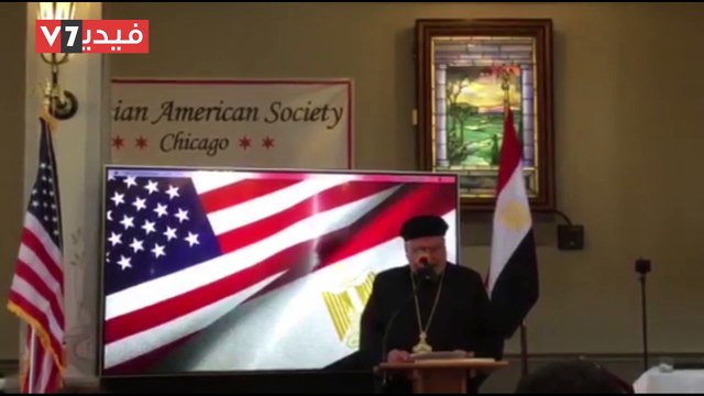 الجالية المصرية بشيكاغو تكرم وزيرة الهجرة لنجاحها فى ربط المصريين بالخارج بمصر